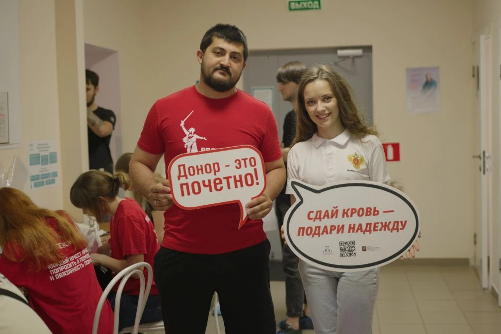 🩸 Когда добро становится движением: как прошла донорская акция вместе с молодёжью

В канун Дня доно