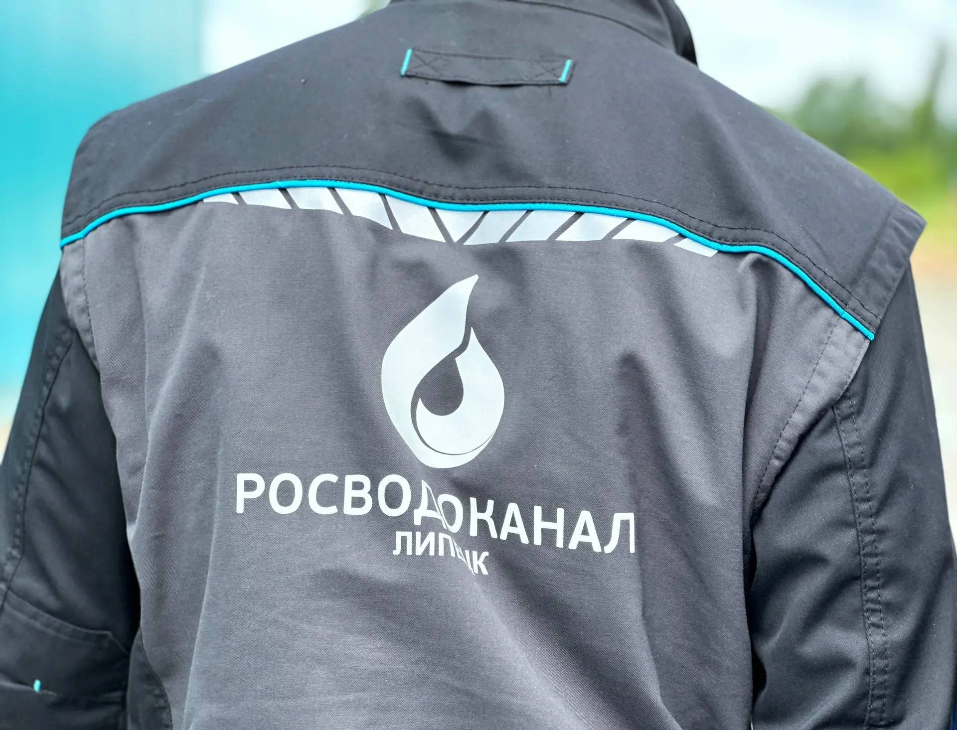 ❗1, 2 и 3 августа РВК-Липецк временно ограничит подачу холодной воды ряду потребителей.