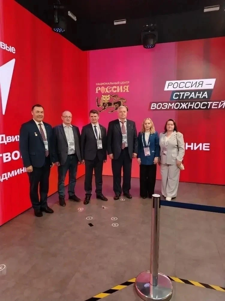 Волгатех на десятом съезде СоюзМаш России 🇷🇺
