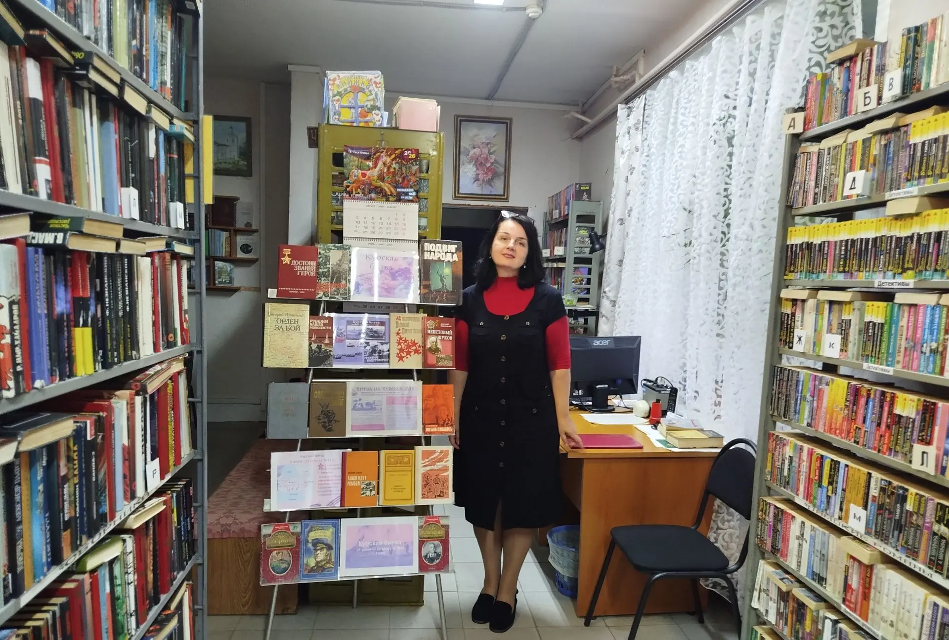 🔥Выставка-рассказ: «День воинской славы. Курская битва»
