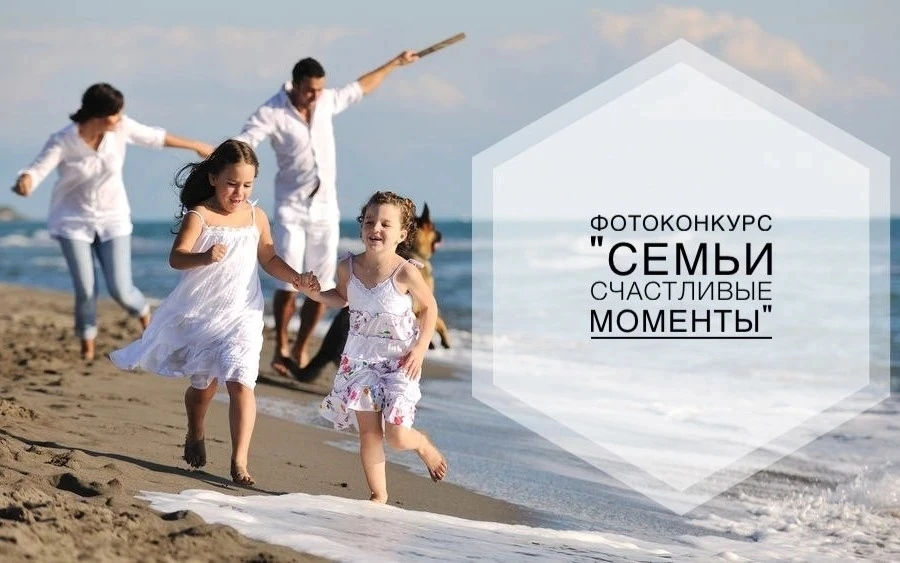 Уважаемые родители!!!