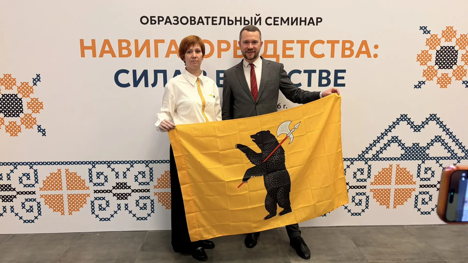 В Центре знаний «Машук» обсудили межнациональное воспитание детей в Год единства народо...
