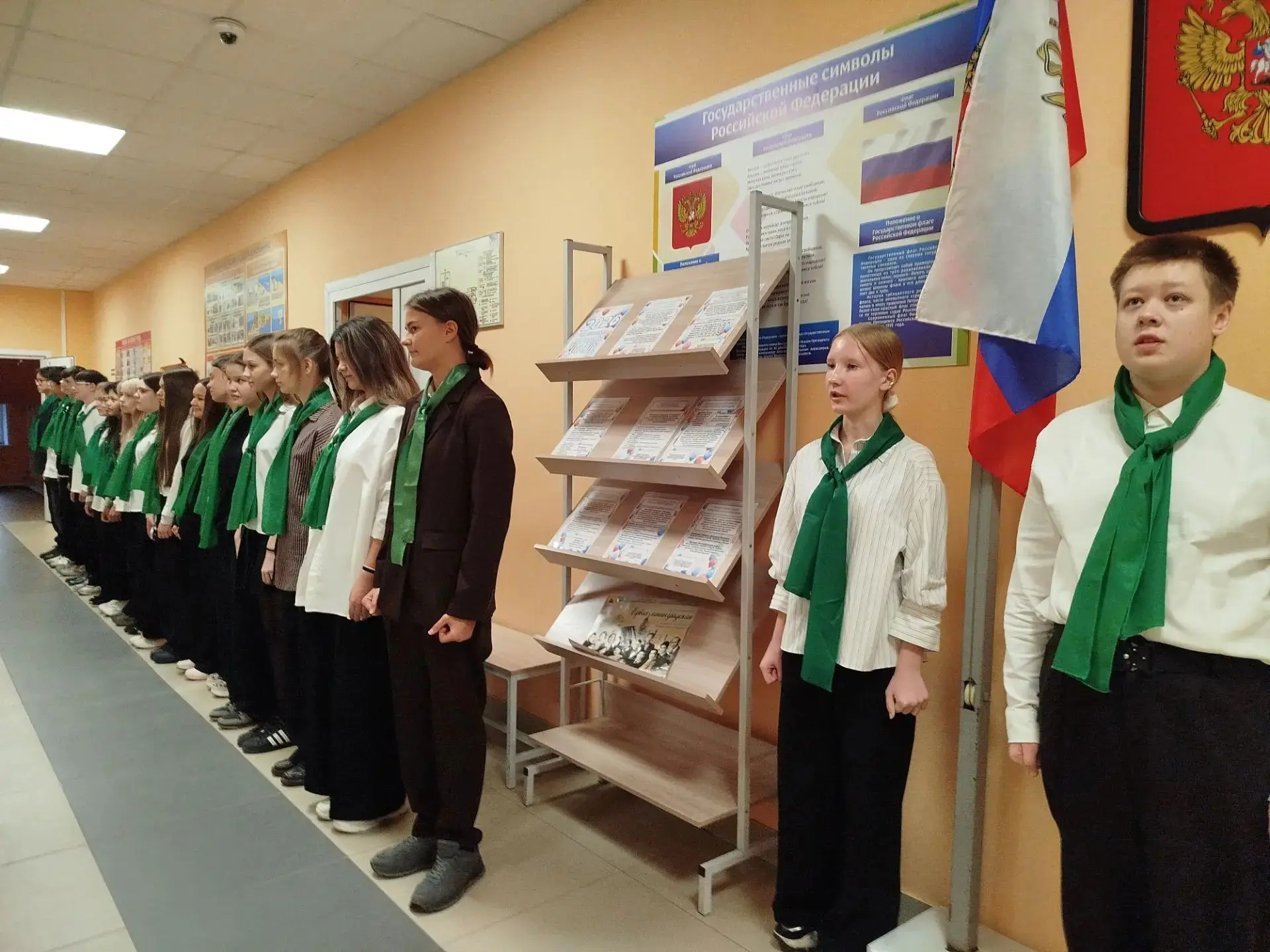 🇷🇺 Новая учебная неделя торжественно открыта!