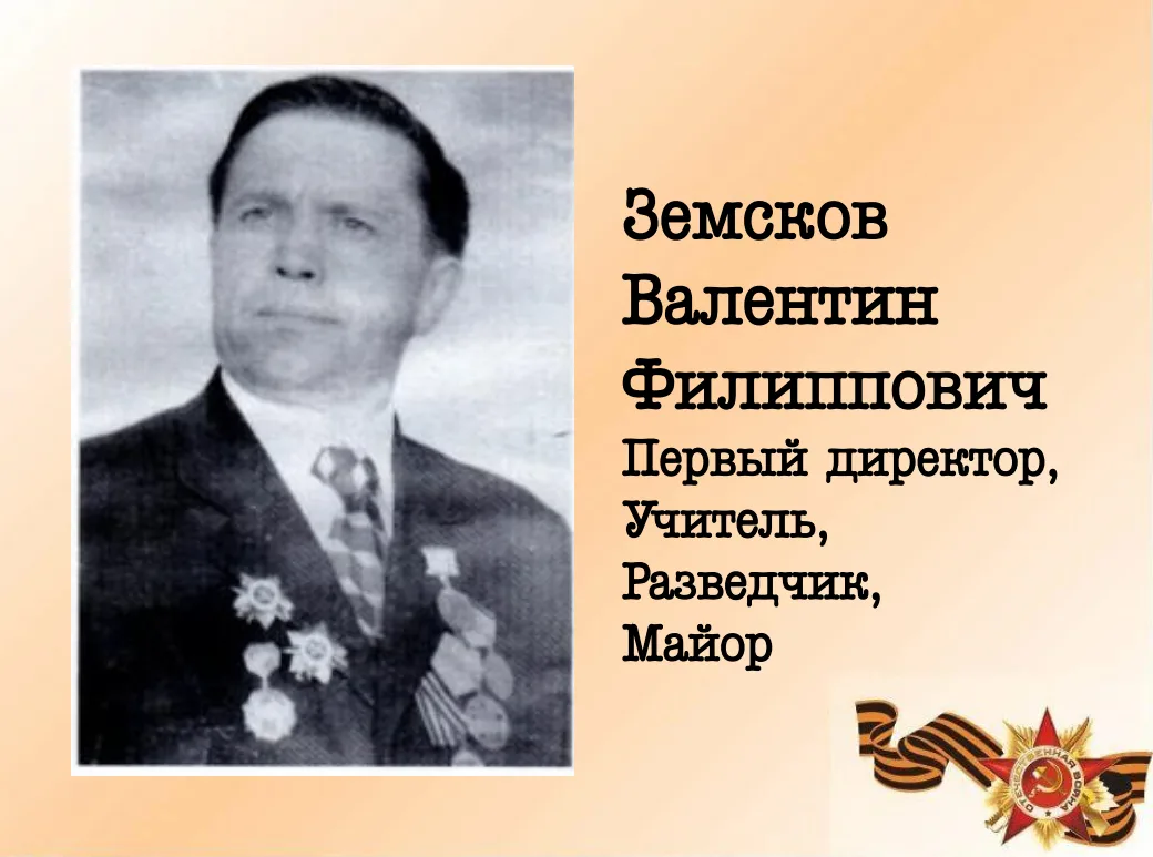 🕊9 мая — особенный день. Мы помним, мы гордимся! Помним человеческие жертвы, ущерб, бо...