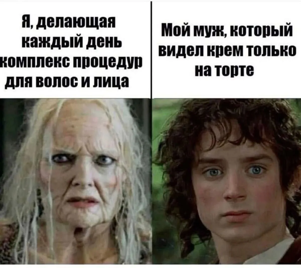 Вы тоже чувствуете эту несправедливость?
Вот почему мужчинам после 40 из всего ухода за лицом достат
