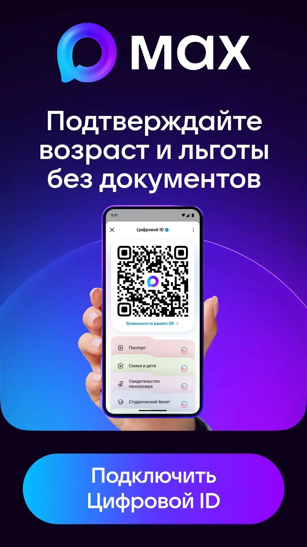 #КАРПИНСКБИБЛИОТЕКА