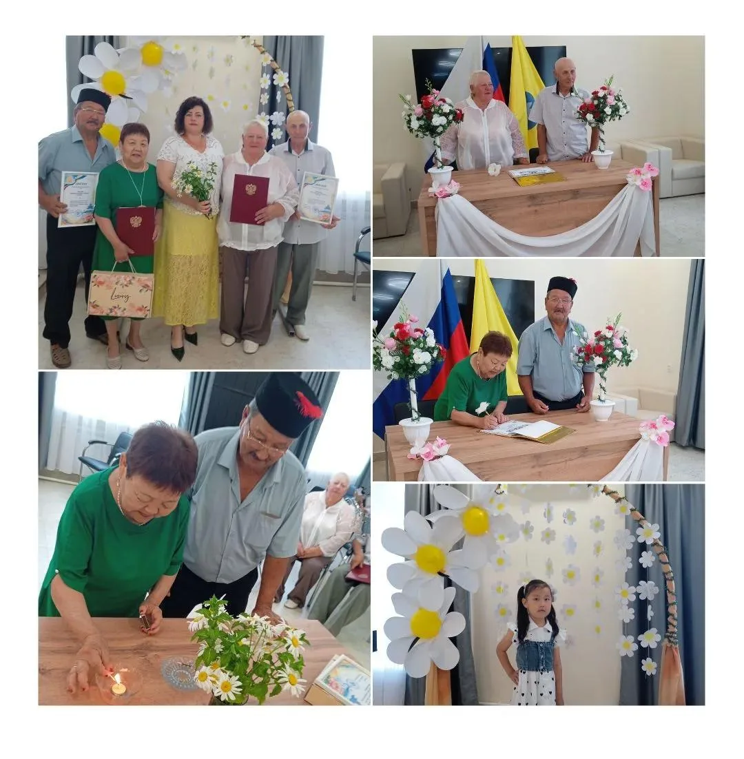 8 июля, в День семьи, любви и верности, специалисты отдела ЗАГС Приютненского района чествовали семе