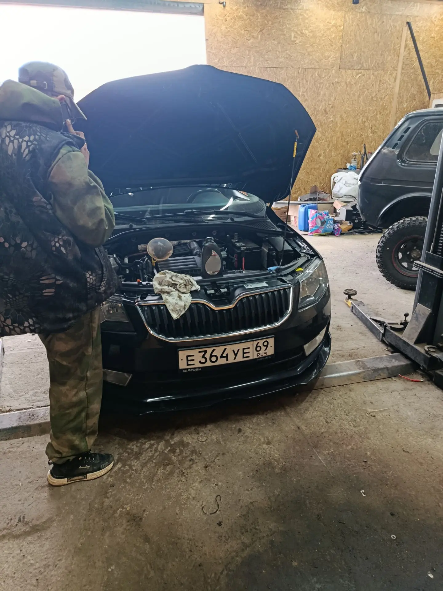 Актуально✅