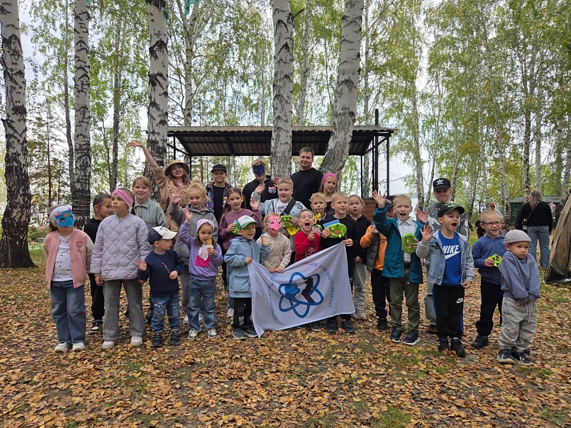 ↗️ Праздник юных палеонтологов