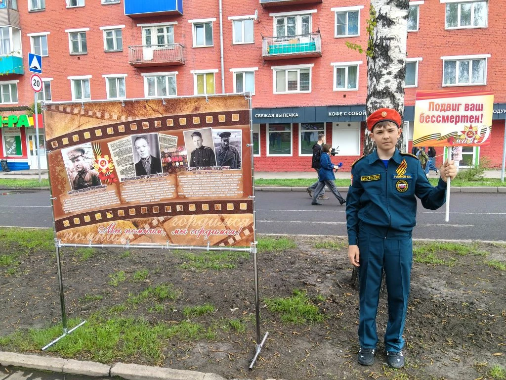 🌟9 Мая — День Великой Победы: память, гордость, благодарность🌟  🇷🇺Сегодня вся страна отмечает один и