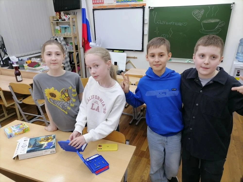 💥 А ребята 4 "Г" класса провели интересную "классную" встречу в формате игры "Умники и умницы",  а з