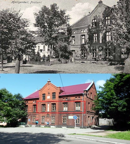 ✨Продолжаем рубрику к 80-летию органов ЗАГС Калининградской области. Моменты истории отдела ЗАГС адм