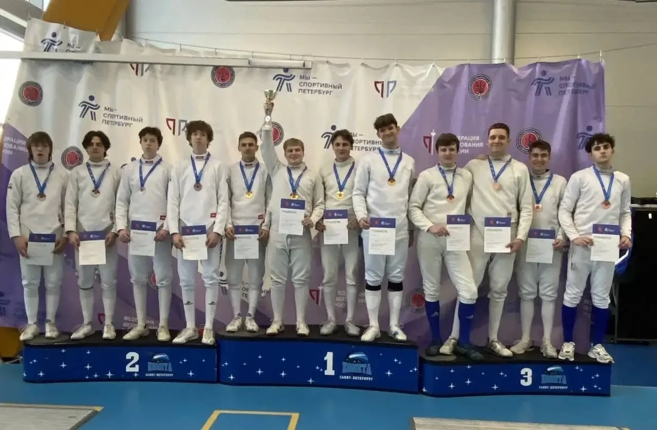 💥Чемпионские результаты Первенства Санкт-Петербурга по фехтованию в командных соревнованиях💥  1️⃣5️⃣