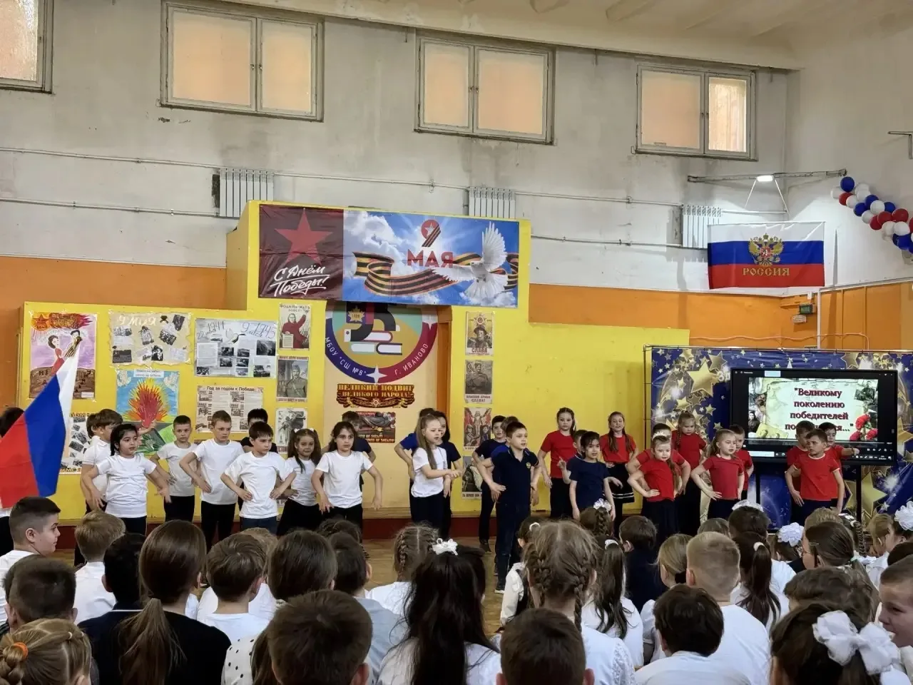 🇷🇺 Слава героям! Спасибо за Победу!  В преддверии священного праздника — Дня Победы в Великой Отечес