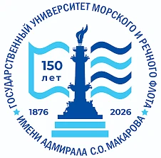 🚢  22 мая 2026 года в Российском университете транспорта в соответствии с Планом работы Общероссийск