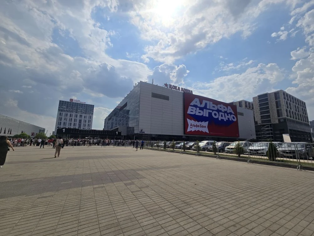 11 июня на ЦСКА Арена прошел праздничный концерт, посвященный Дню России!

На этом событии была деле