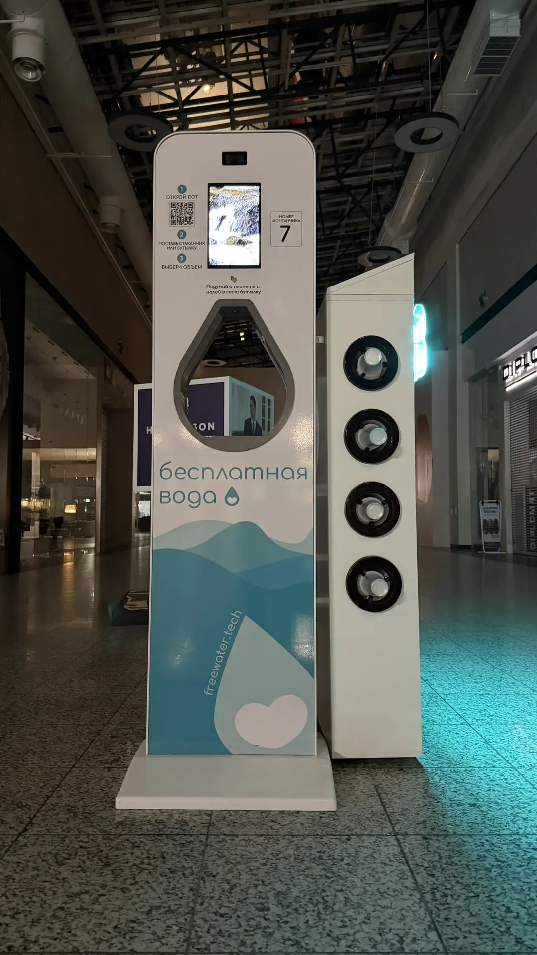 💧 Мы установили ещё 2 новых фонтана с бесплатной водой!