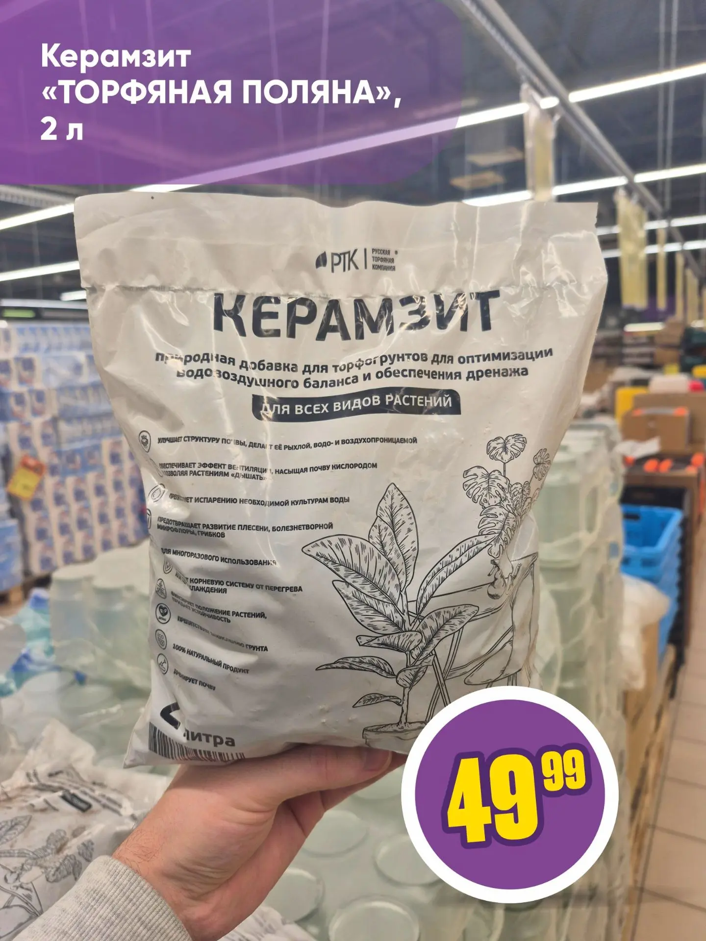 ⚡ НОВИНКИ В «ЧЕСНОКЕ» ⚡  Встречайте свежую порцию еженедельных новинок. Продукты питания, товары для