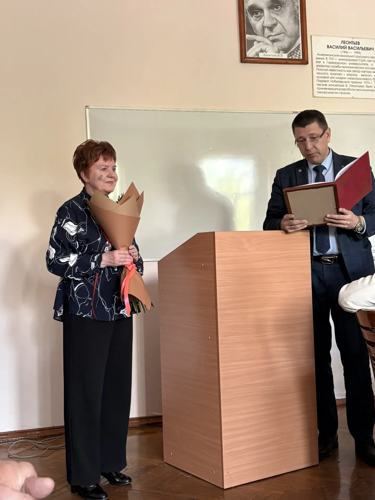 Почетную грамоту от БГУ, подписанную ректором Байкальского университета профессором О.П.Грибуновым, 