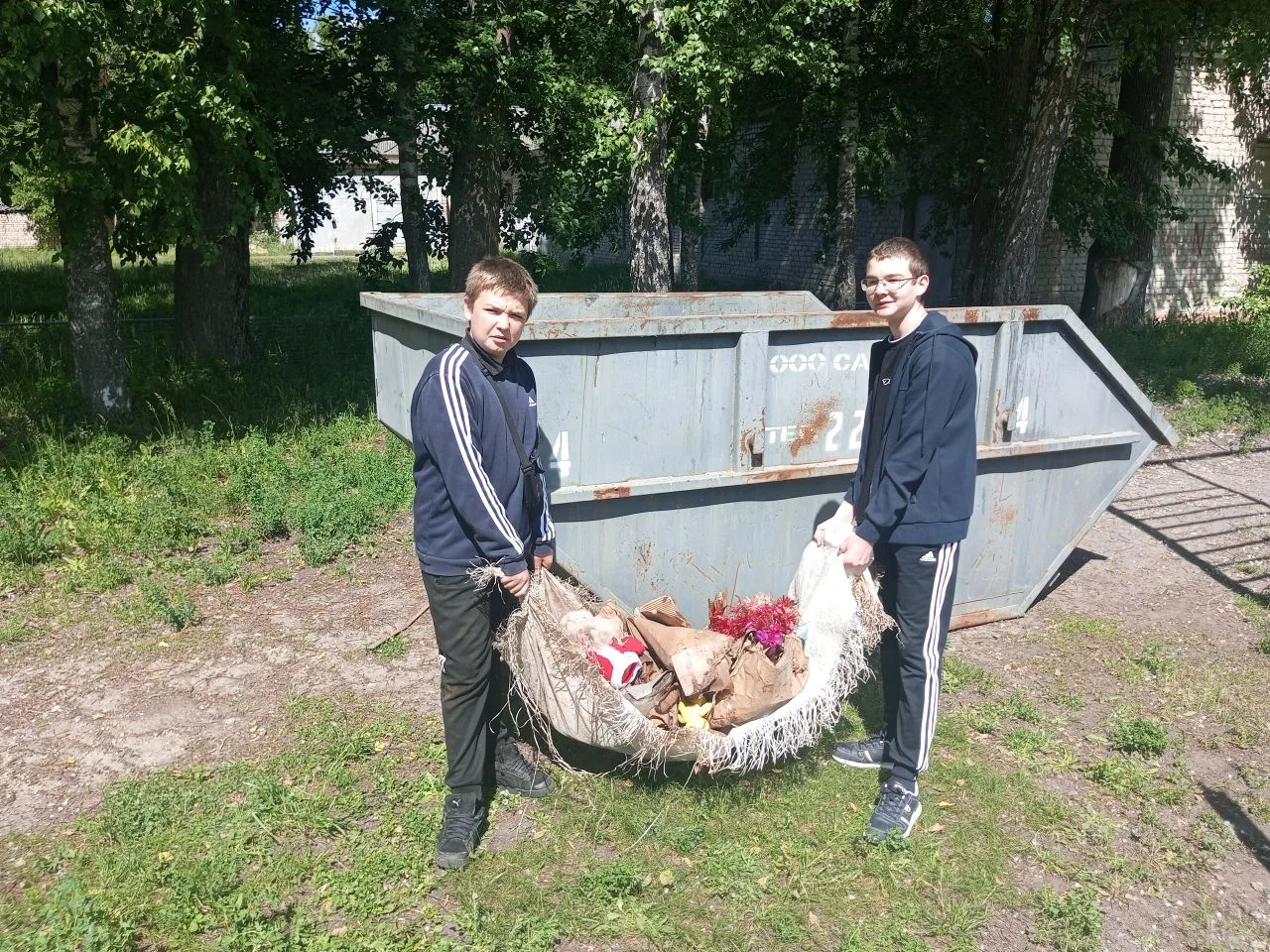 Лагерь труда и отдыха «Максимум». День 3.