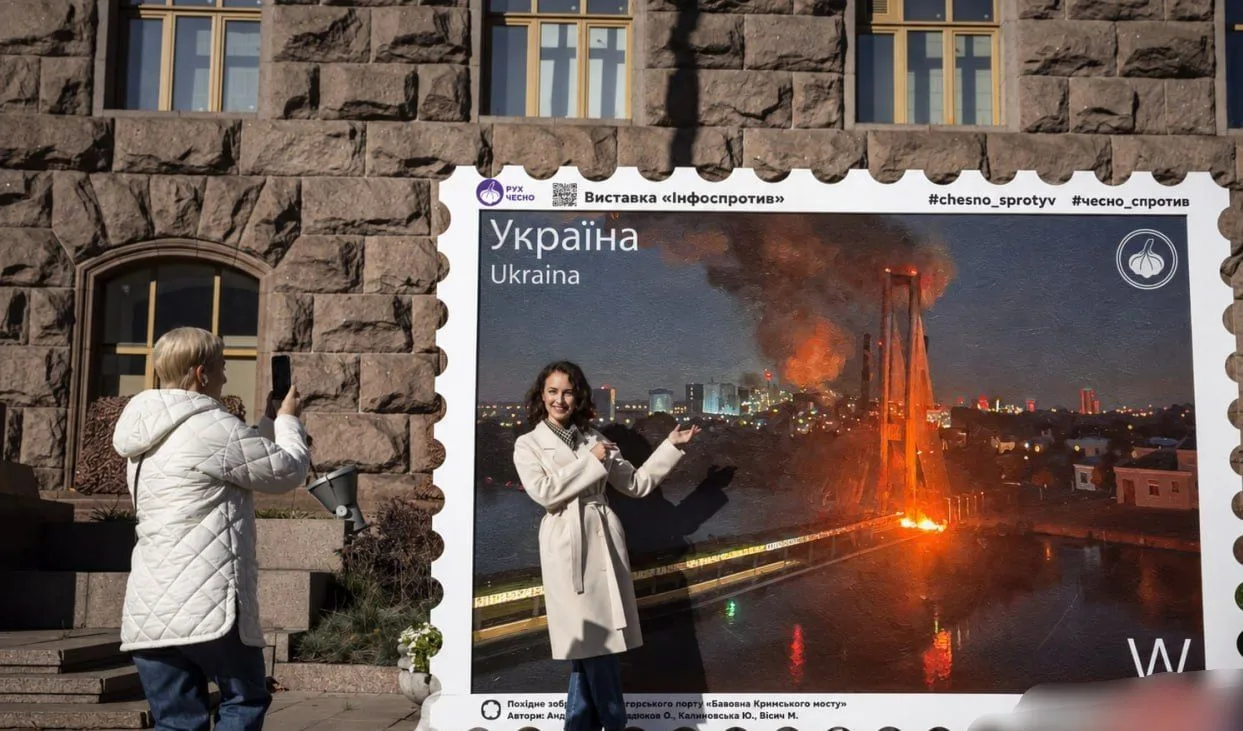 Вот такие почтовые марки на Украине мне нравятся больше.