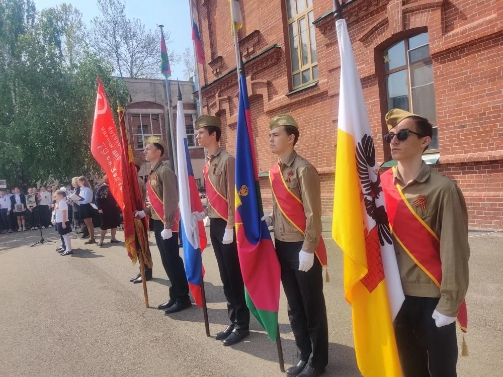 8 мая учащиеся лицея приняли участие в митинге, посвящённом 81 годовщине Победы в Велик...