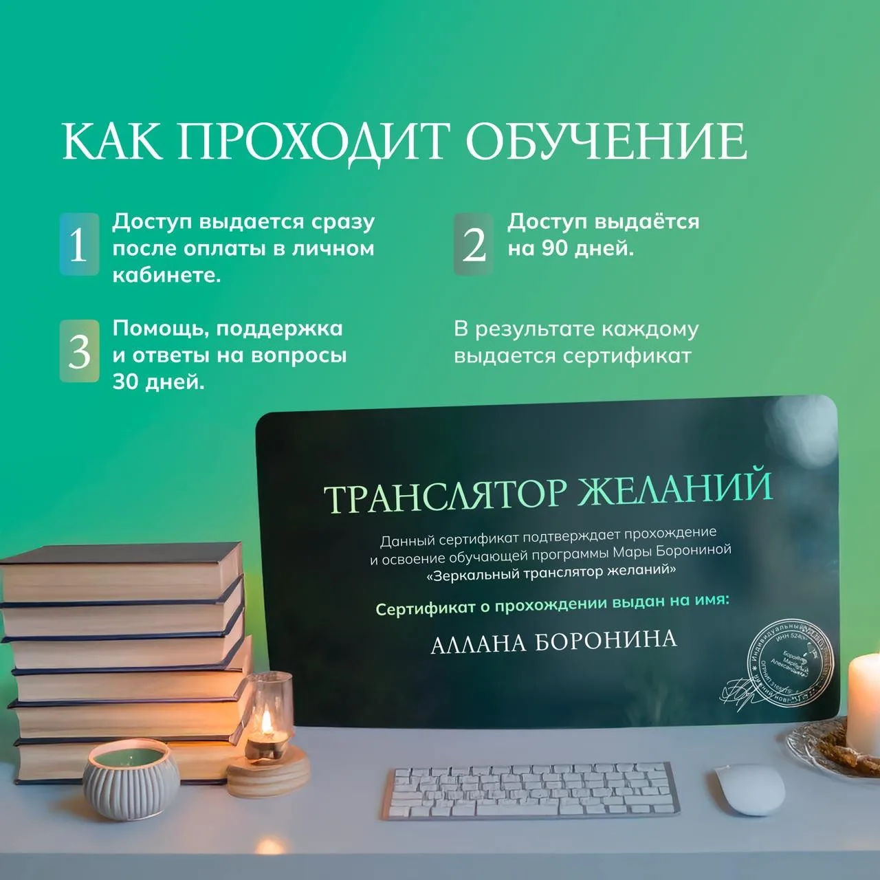Спасибо всем, мои дорогие, эфир был насыщенным 🙌  🟢 Если вы пропустили эфир или хотите пересмотреть,