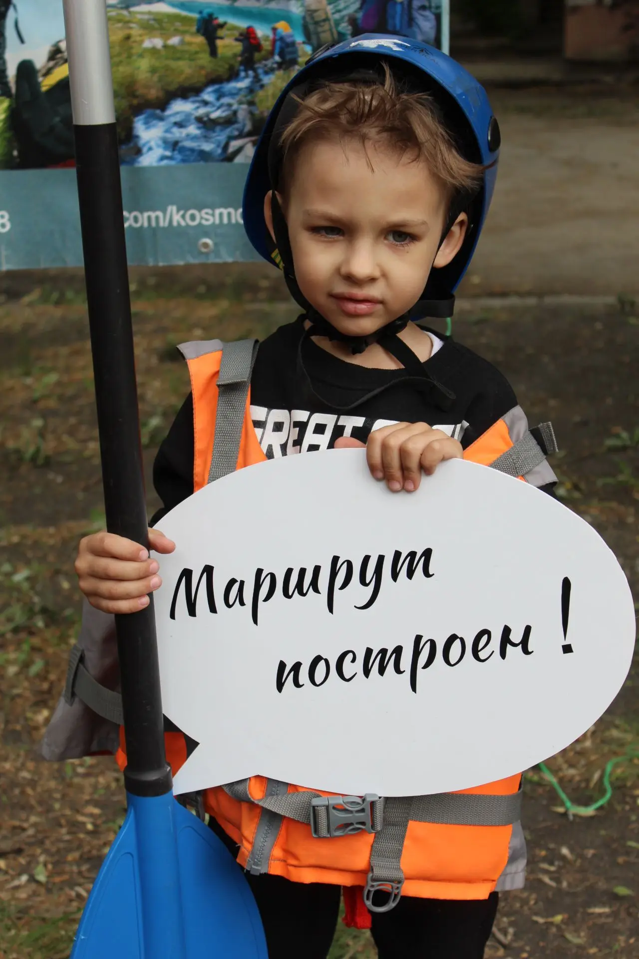 У нас в архиве новый фотоальбом! Городская прогулка 2026 - контрольный пункт ЦДЮТур "Космос" - https