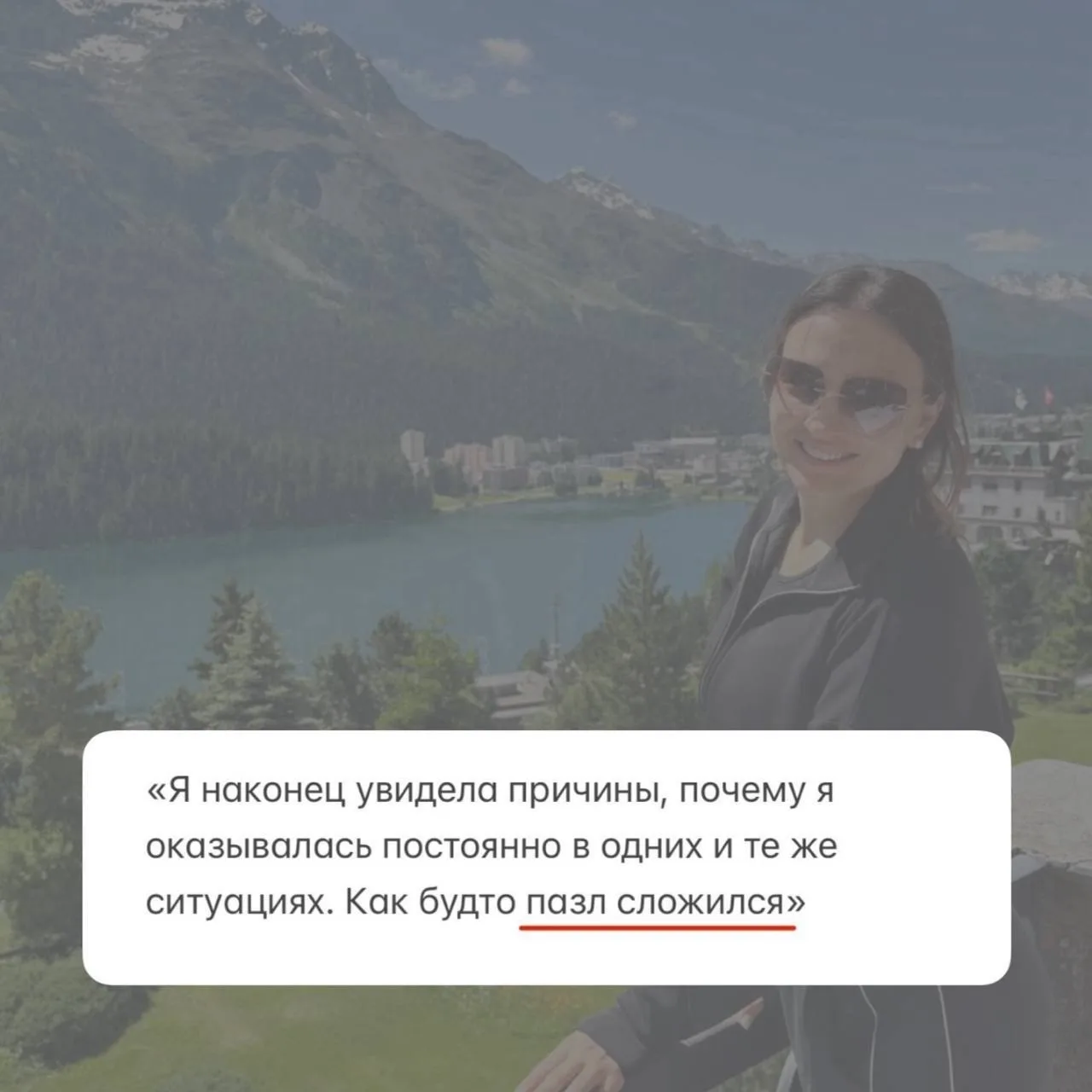 Вроде все хорошо, а внутри пусто🪫