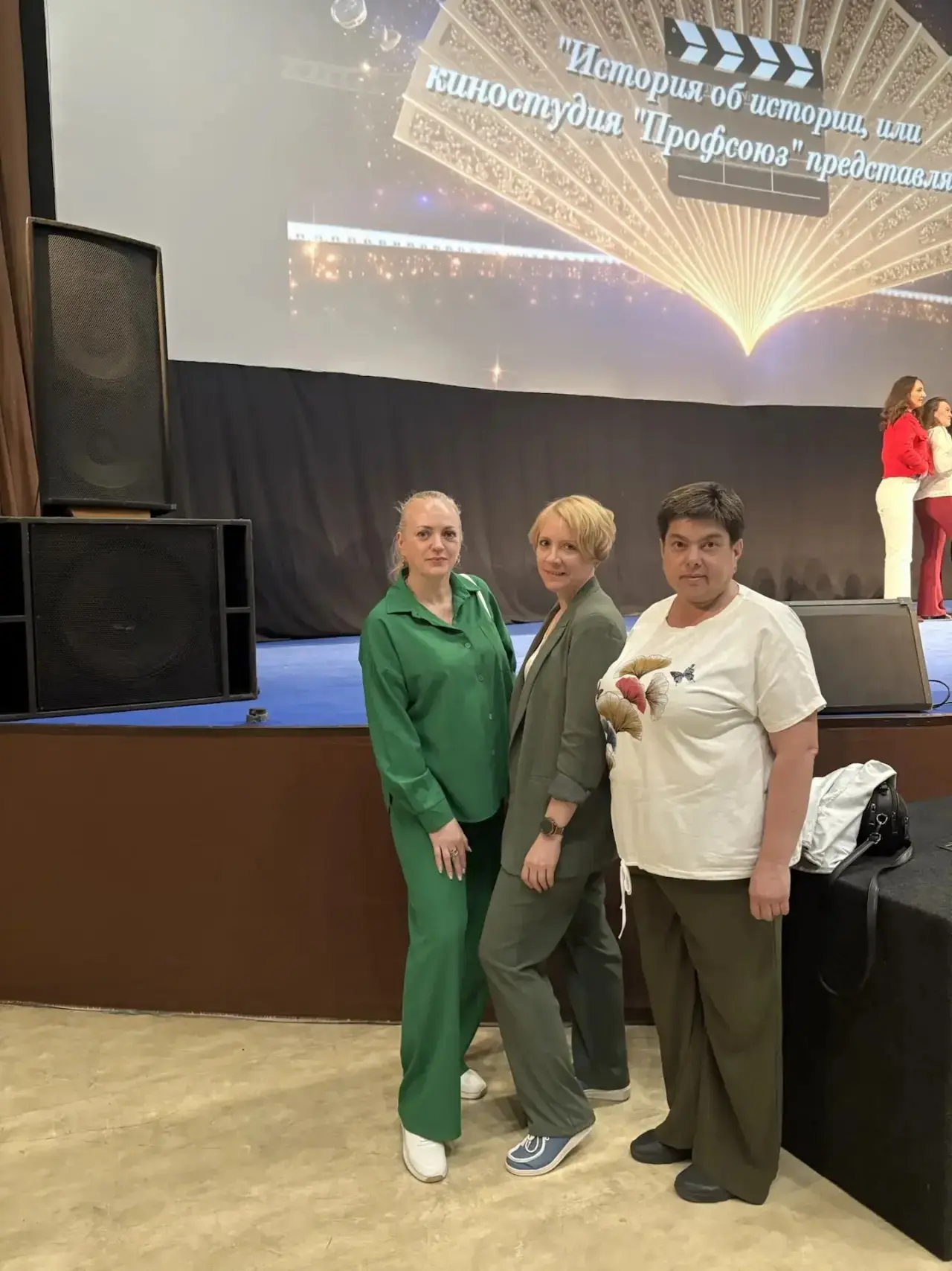 🎞️📽️Настоящий праздник кино и педагогической мысли состоялся в киноцентре «Импульс». ...