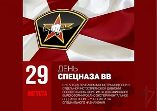 🥰 Оставляйте реакции, если понравилась открытка и делитесь с близкими ❤️