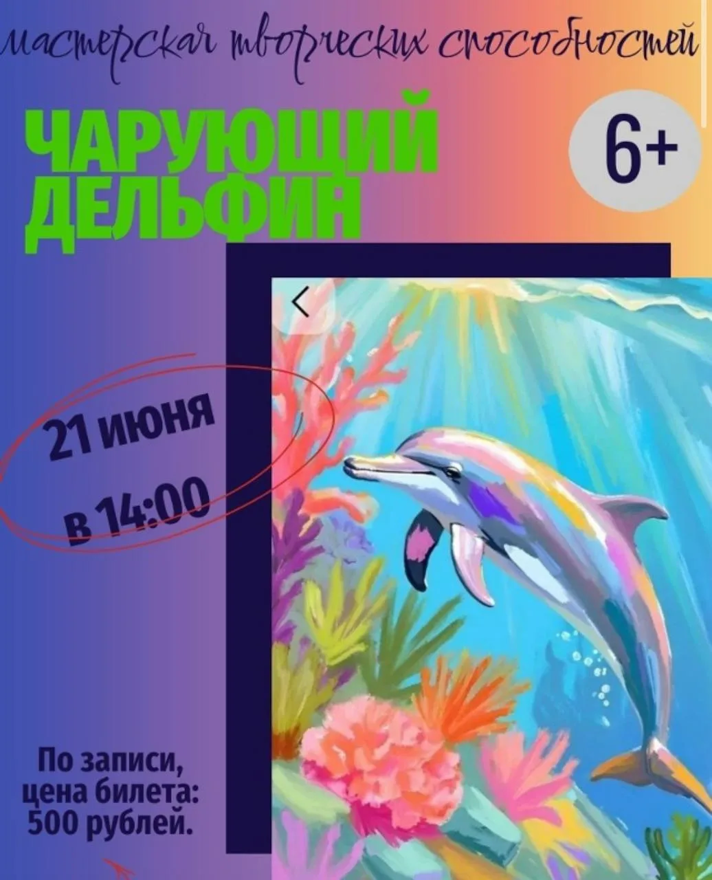 #БИБЛИОТЕКА@iz_doma_ekb
