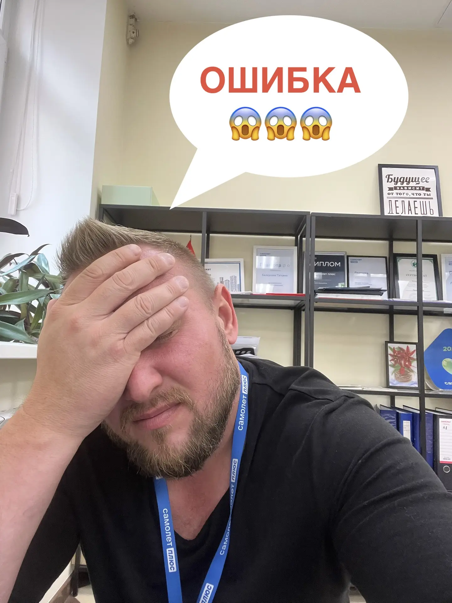 😱❗️Стоп, не продавай! З ошибки, которые съедают ваш бюджет❗️😱