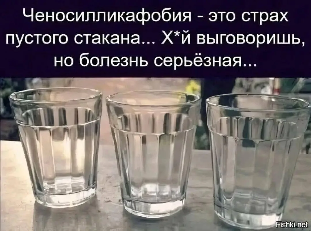 Записки алкоголика🥃 в TG  | в MAX