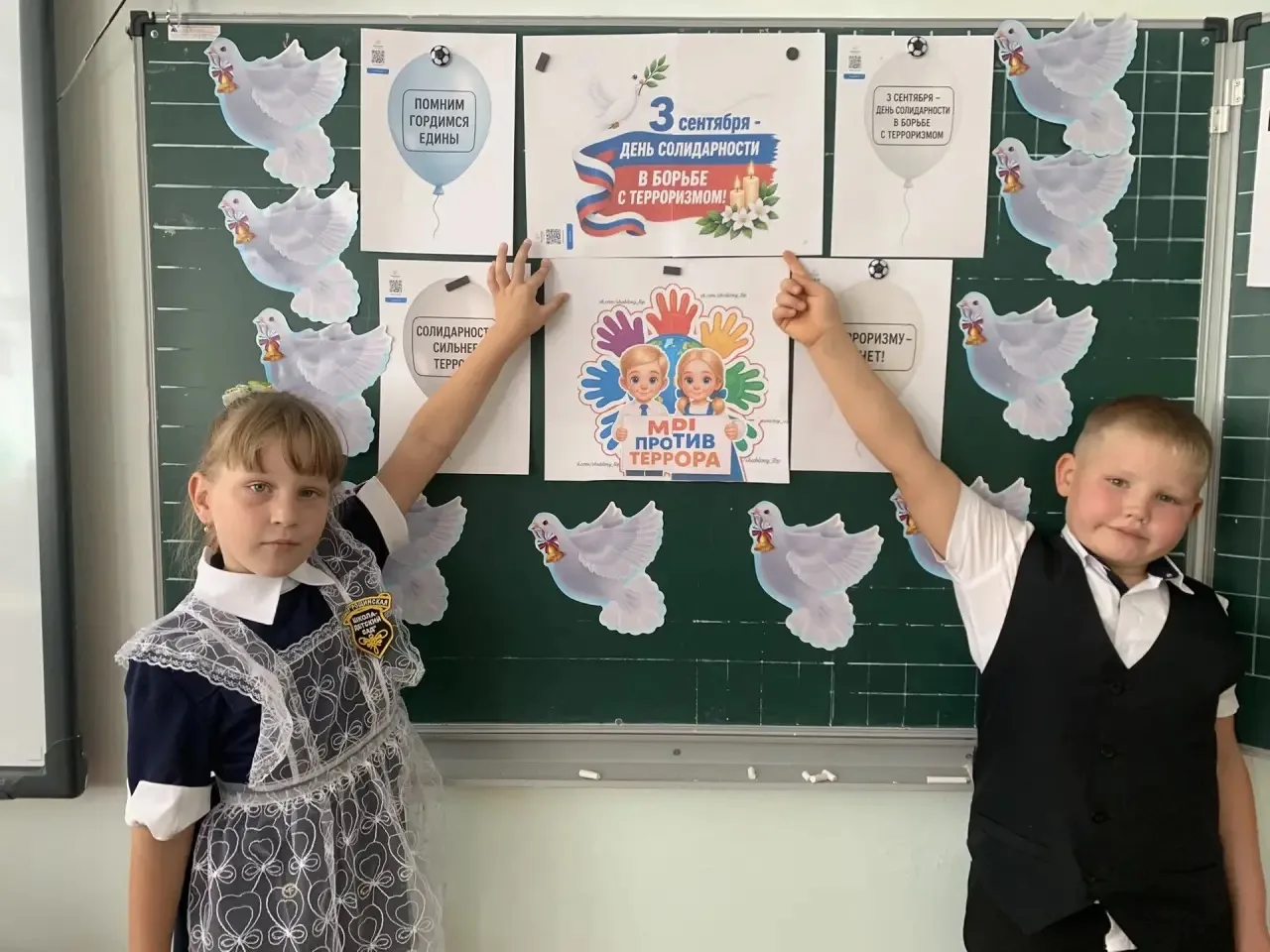 Помним. Понимаем. Не допустим. 🕊️