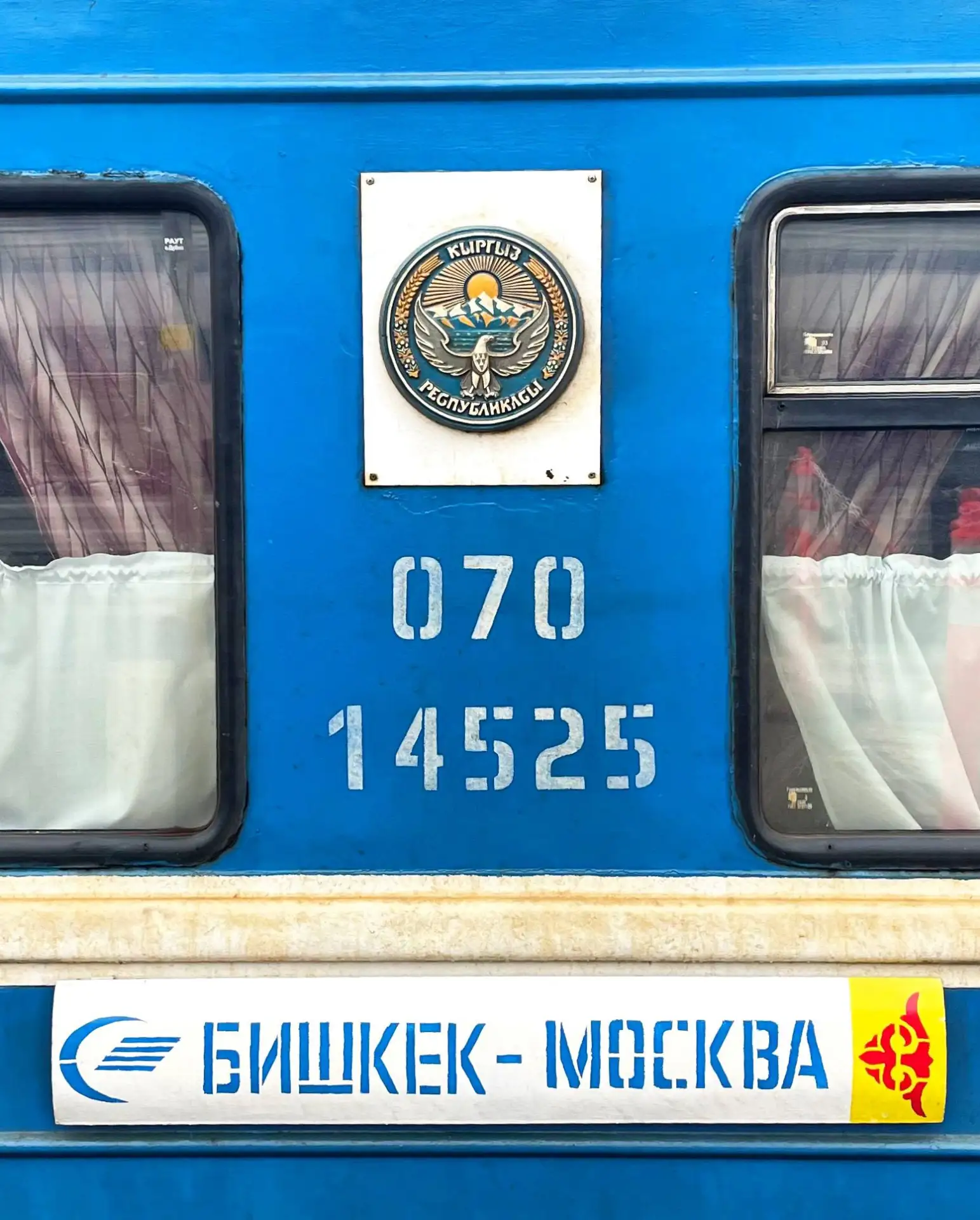 Просто красивый советский поезд. На ходу.

@thenSmith | Телеграм