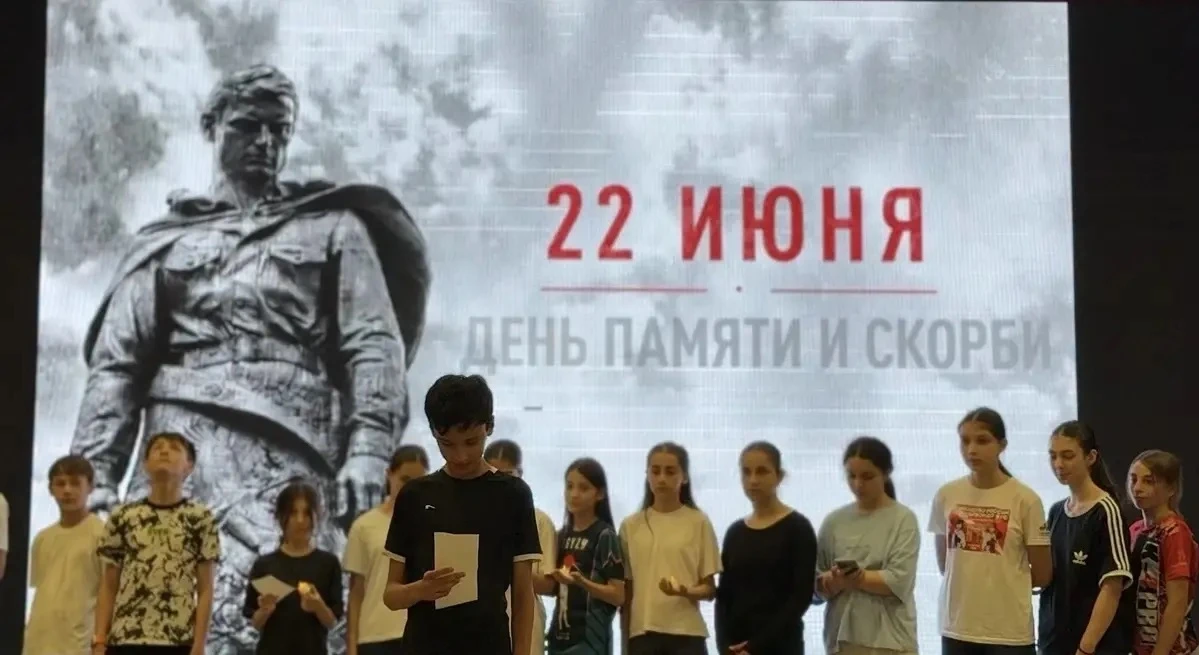 Тот самый первый день войны... 🕯Сегодня в стенах Центра одарённых детей «Спутник» звучали строки, о