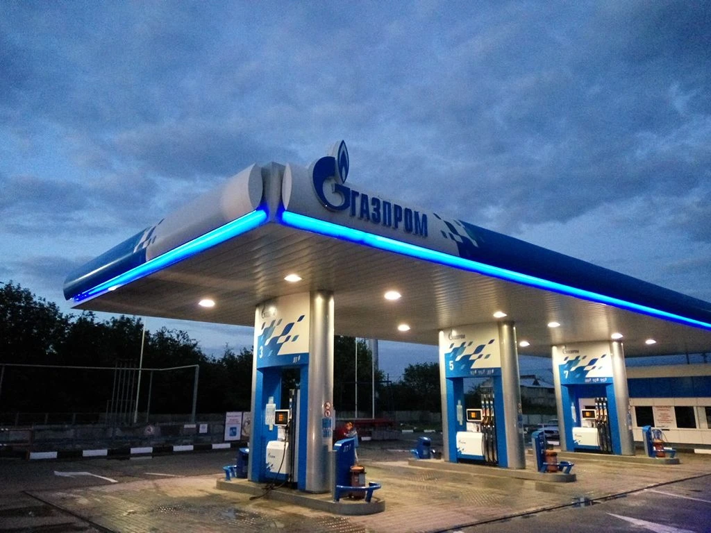 АЗС 417 Газпром  (п. Тульский, ул Угловая, стр. 2В) информирует:                       ...