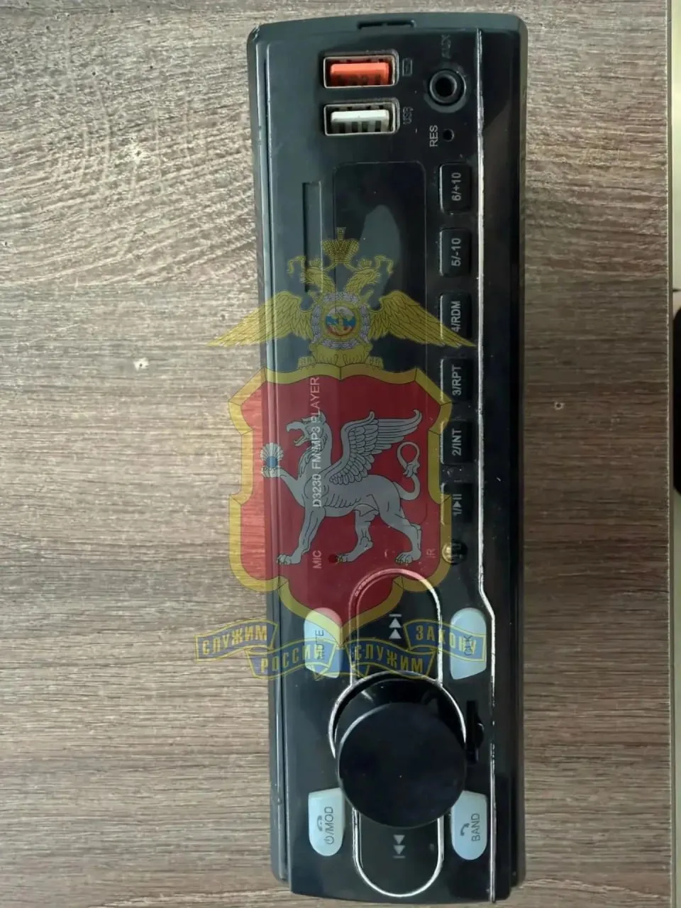 ❗️В Раздольненском районе подростка поставили на учёт за кражу автомагнитол и аккумулят...