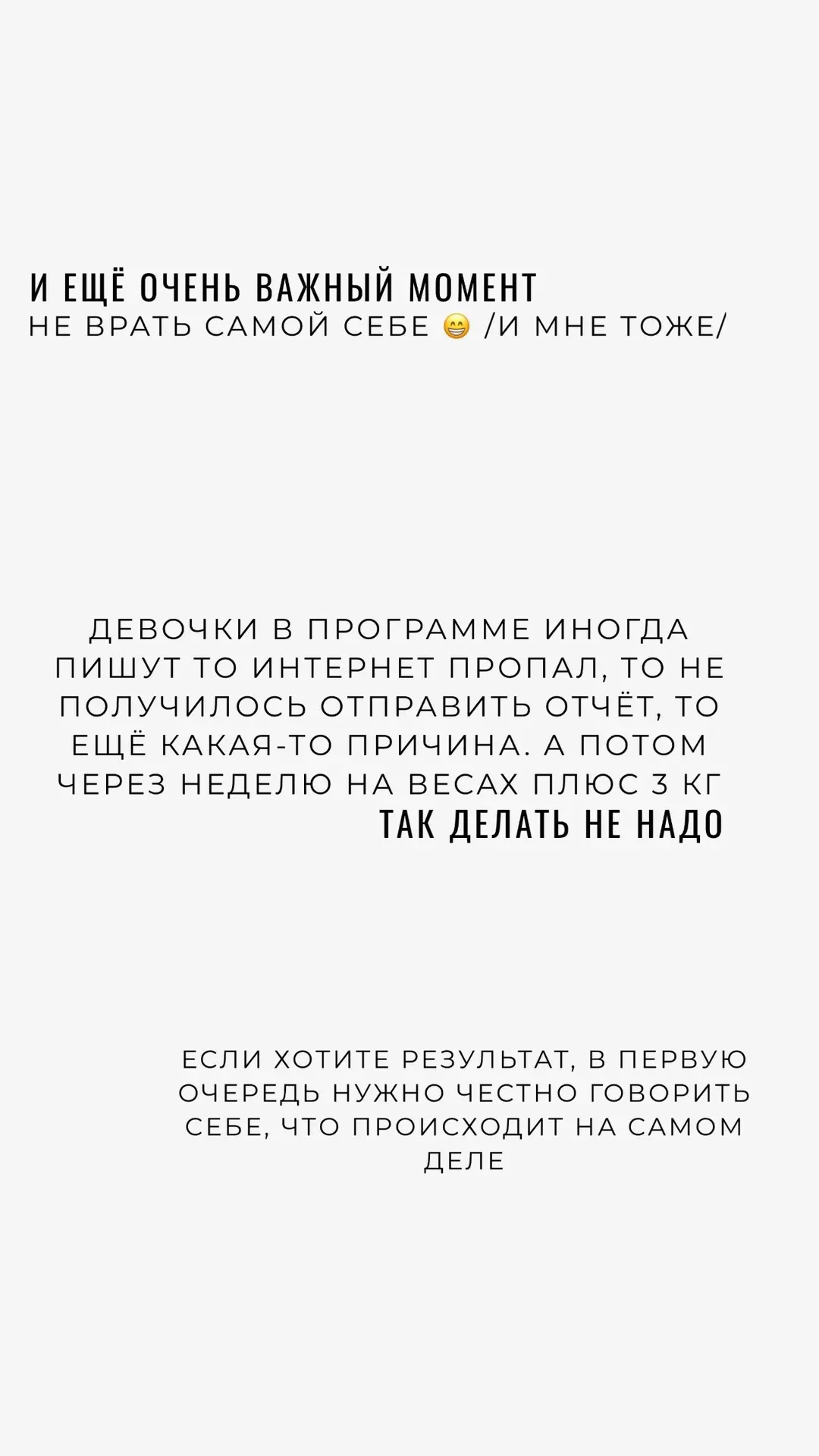 Пишите 👇🏻