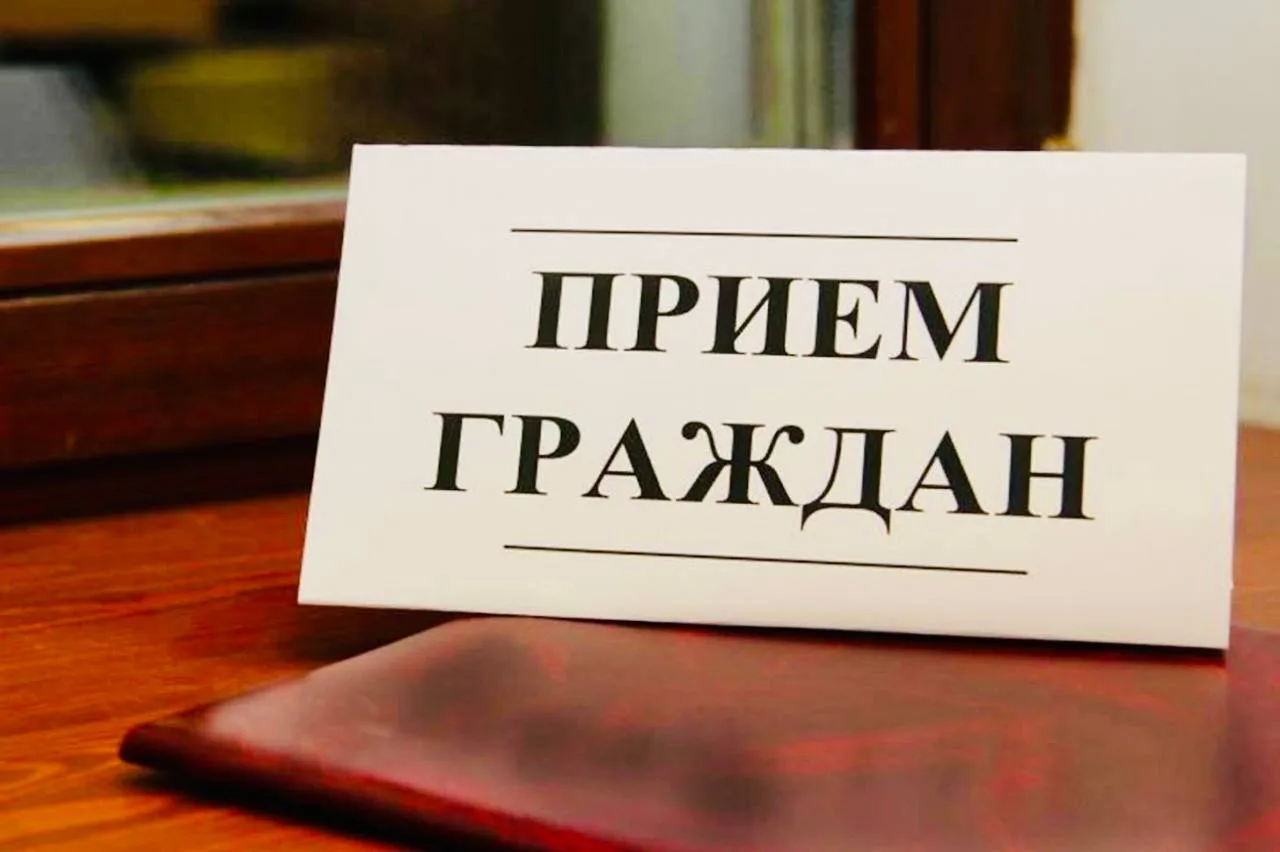 Уважаемые жители!