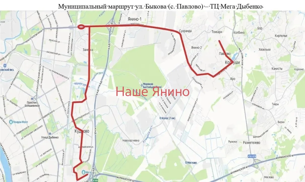 Из Колтушей в ТК «Мега Дыбенко» запустят новый автобусный маршрут.

С 1 августа начинает работу новы