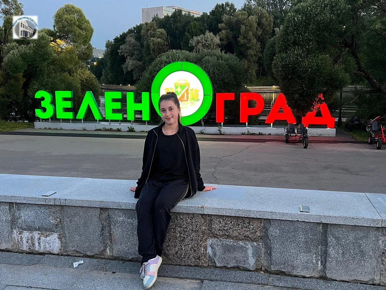 Путешествие, которое вдохновляет