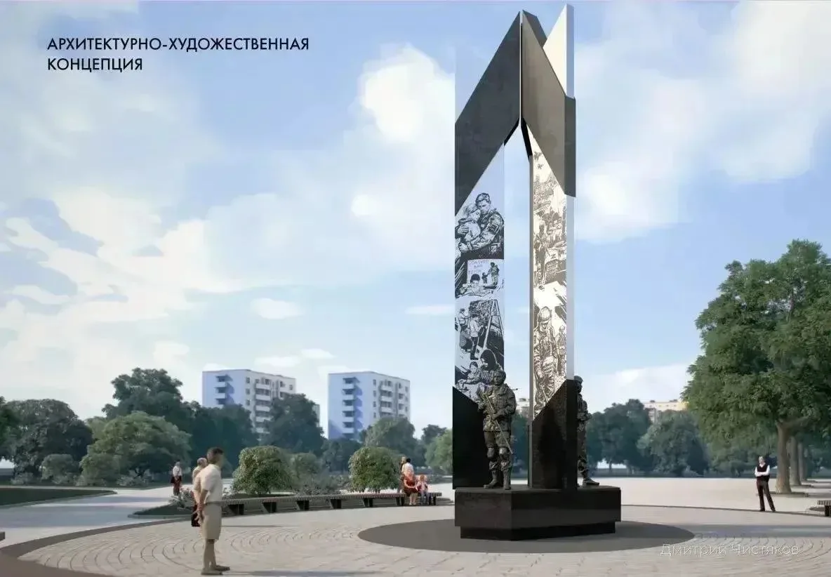 ⚡В Ижевске появится скульптура оператор БПЛА
