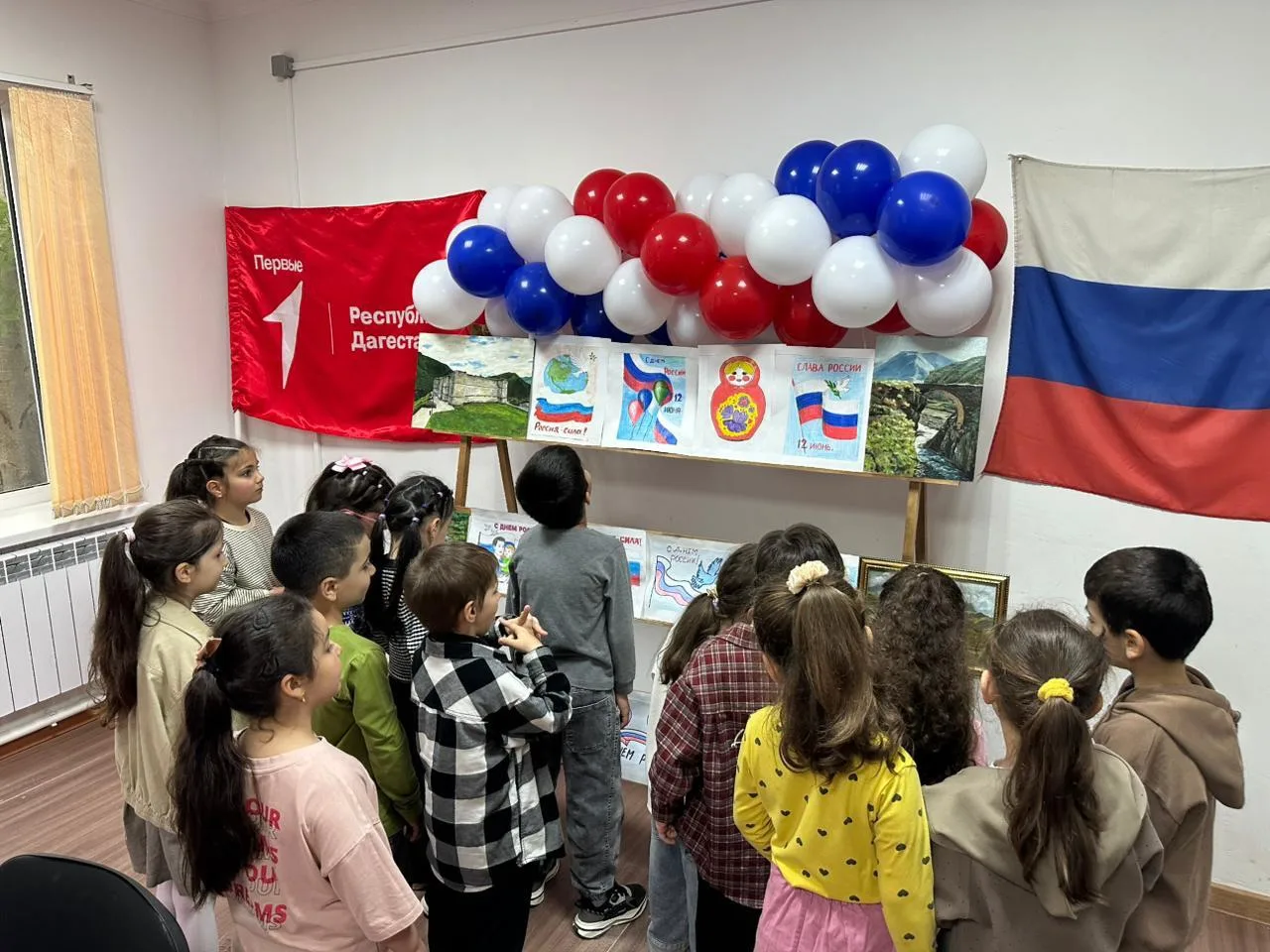 День России — это действительно важный праздник, который объединяет нас и напоминает о ...
