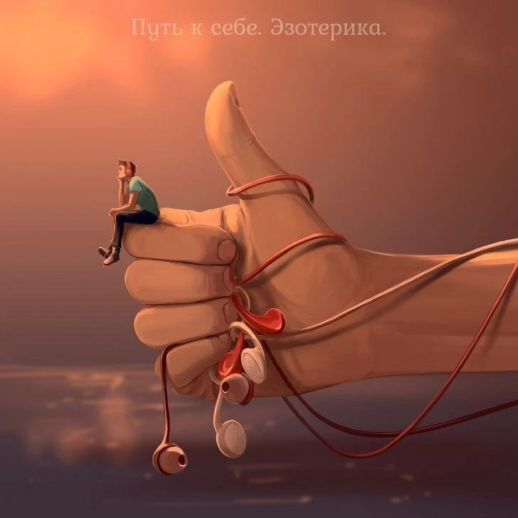 Кто-то говорит: нас лечит время... Нет, всё обстоит не так — нас лечат уединение, сила ...