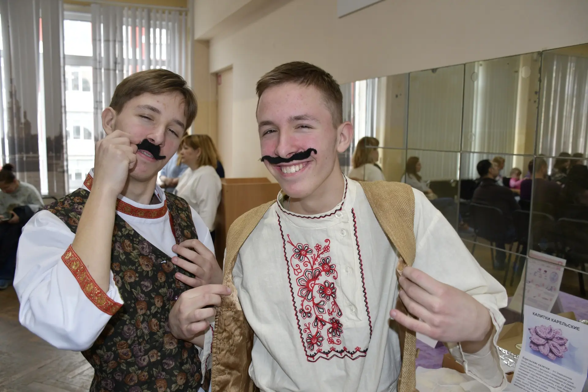 Праздник, объединяющий сердца: как прошел Фестиваль народов России в нашей школе! 🇷🇺✨  Прошедшая «Се