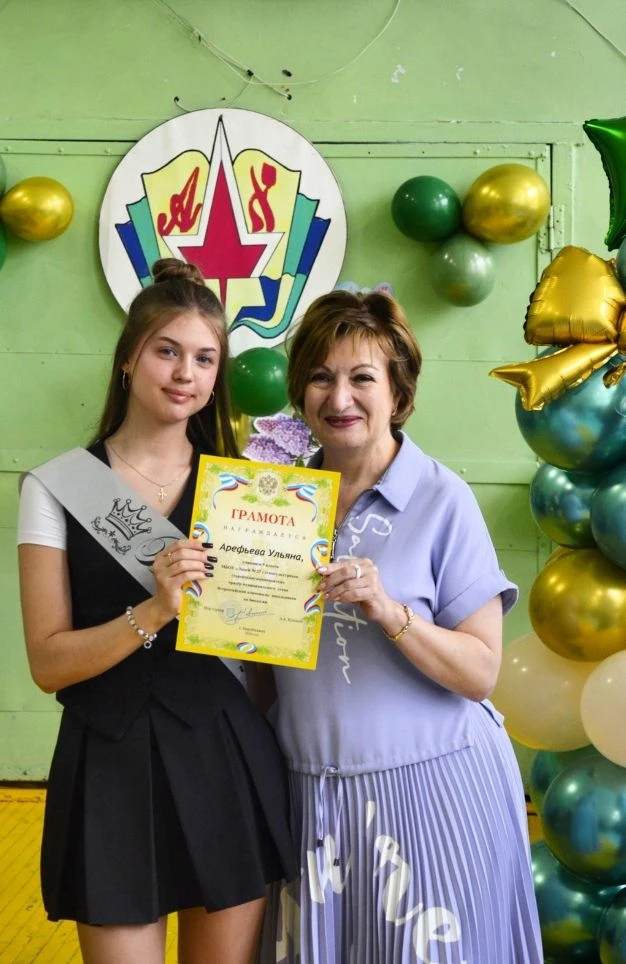 🌟 Торжественная линейка, посвящённая Последнему звонку для учащихся 9-х классов в лицее  Для наших 9