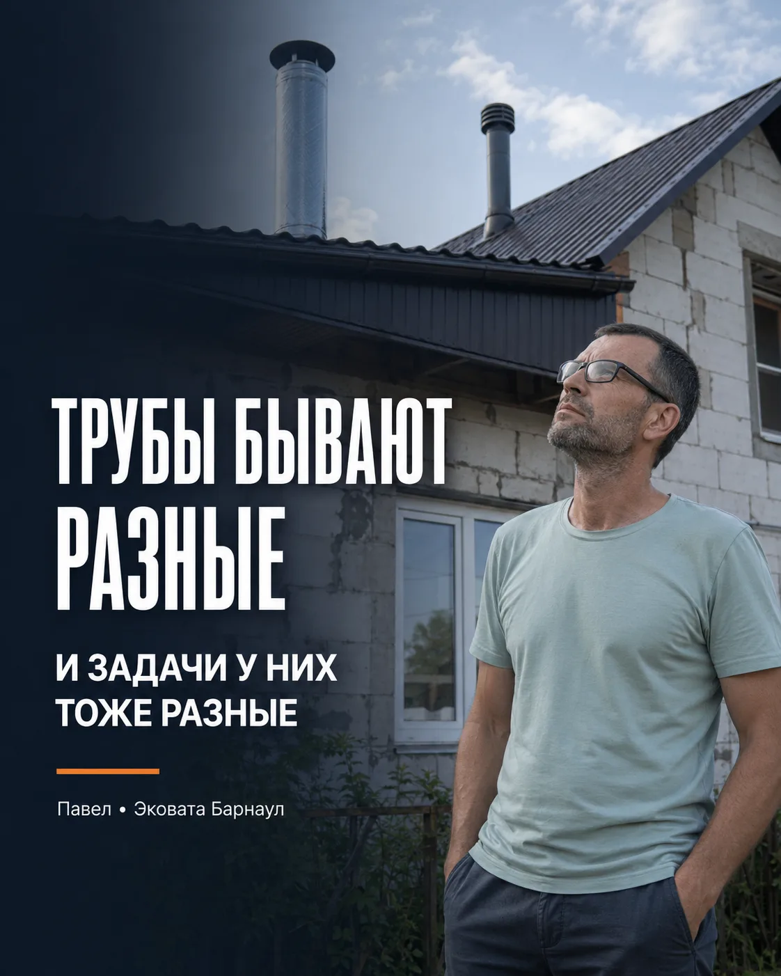 В прошлом посте попросил написать «ДАЛЬШЕ».