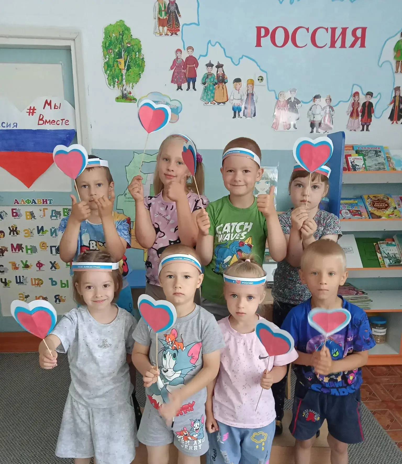 🇷🇺 В нашей разновозрастной  старшей группе сегодня прошёл замечательный тематический день, посвящё